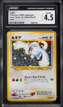 2000 Pokemon Japanese Gold Silver To A New World Holo Lugia #249 CGC 4.5 VGEX+