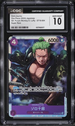 2024 One Piece Japanese SD Purple Monkey D. Luffy SR Zoro-Juurou #ST18-004 CGC 10 GEM MINT