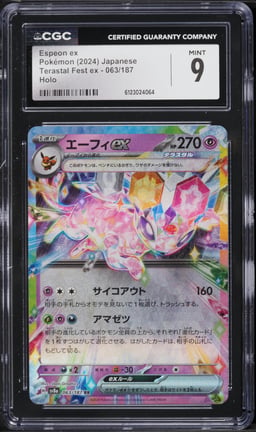 2024 Pokemon Japanese Scarlet & Violet Terastal Fest ex Holo Espeon ex #63 CGC 9 MINT