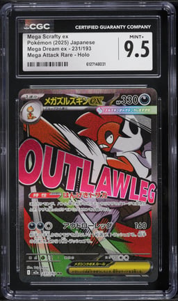 2025 Pokemon Japanese Mega Dream ex MA Mega Scrafty ex #231 CGC 9.5 MINT+