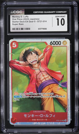 2024 One Piece Japanese Starter Deck EX Gear 5 SR Monkey D. Luffy #ST21-014 CGC 10 GEM MINT