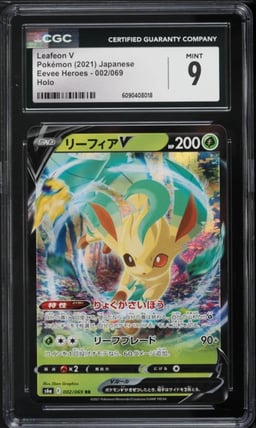 2021 Pokemon Japanese Sword & Shield Eevee Heroes Holo Leafeon V #2 CGC 9 MINT