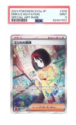 2023 Pokemon Scarlet and Violet Japanese Special Art Rare Erika's Invitation #206 PSA 9