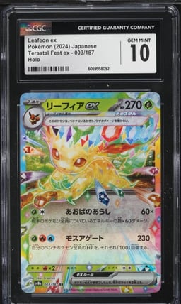2024 Pokemon Japanese SV Terastal Fest ex Holo Leafeon ex #3 CGC 10 GEM MINT