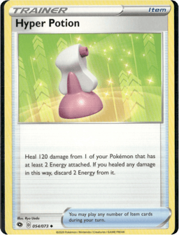 2020 Hyper Potion #166 Sword & Shield