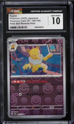 2023 Pokemon Japanese Scarlet & Violet 151 Poke Ball Reverse Holo Hypno #97 CGC 10 GEM MINT