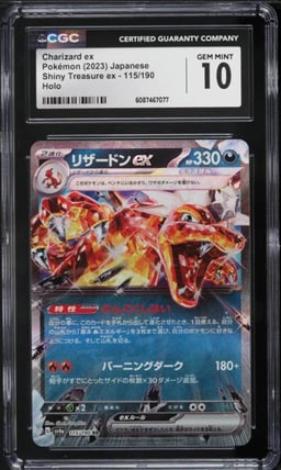 2023 Pokemon Japanese Scarlet & Violet Shiny Treasure Ex Holo Charizard ex #115 CGC 10 GEM MINT