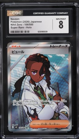 2026 Pokemon Japanese Mega Nihil Zero Full Art Naveen #106 CGC 8 NM-MT