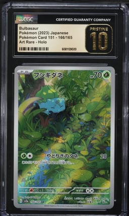2023 Pokemon Japanese Scarlet & Violet 151 AR Bulbasaur #166 CGC 10 PRISTINE