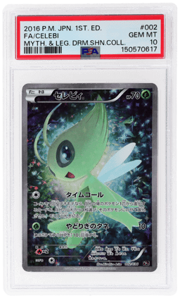 2016 Pokemon Mythical and Legendary Dream Shine Collection Japanese 1st Edition Celebi #2 PSA 10