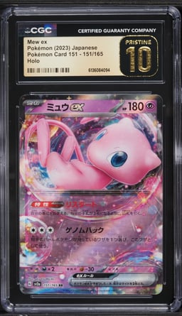 2023 Pokemon Japanese Scarlet & Violet 151 Holo Mew ex #151 CGC 10 PRISTINE