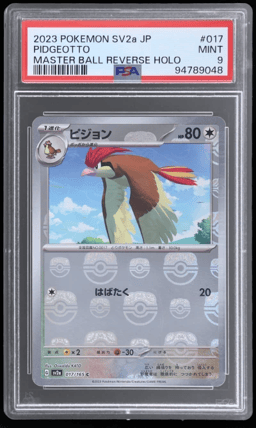 2023 Pokemon Scarlet and Violet 151 Japanese Master Ball Reverse Holo Pidgeotto #17 PSA 9