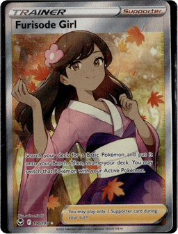 2022 Furisode Girl #190 Silver Tempest