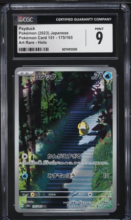 2023 Pokemon Japanese Scarlet & Violet 151 AR Psyduck #175 CGC 9 MINT