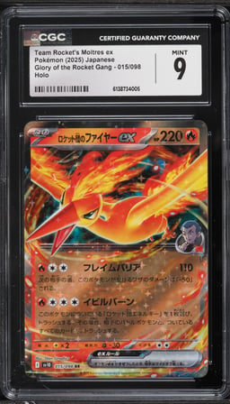 2025 Pokemon Japanese SV Glory Of Rocket Gang Holo Team Rocket's Moltres EX #15 CGC 9 MINT