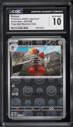 2025 Pokemon Japanese Black Bolt Poke Ball Reverse Holo Bisharp #067 CGC 10 GEM MINT