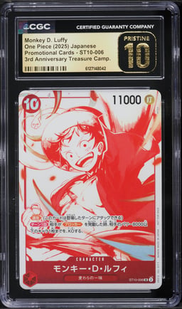 2025 One Piece Japanese Promo 3rd Treasure SR Monkey D. Luffy #ST10-006 CGC 10 PRISTINE