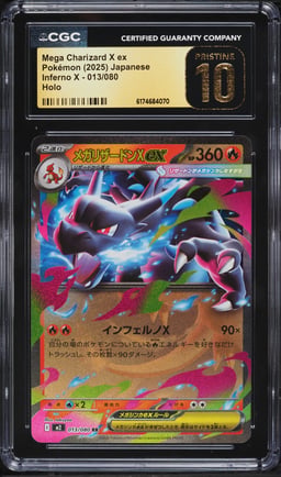 2025 Pokemon Japanese Mega Inferno X Holo Mega Charizard X EX #13 CGC 10 PRISTINE