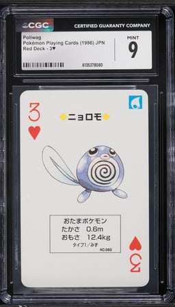 1996 Pokemon Japanese Playing Cards Red Deck Poliwag #3 CGC 9 MINT