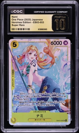 2025 One Piece Japanese Heroines Edition SR Nami #EB03-053 CGC 10 PRISTINE