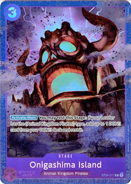 2022 Onigashima Island (Premium Card Collection -Best Selection Vol. 2-) #ST04-017 One Piece Promotion Cards