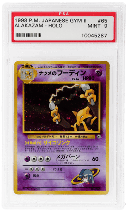 1999 Pokemon Gym Expansion 2 Japanese Holo Sabrina's Alakazam #65 PSA 9