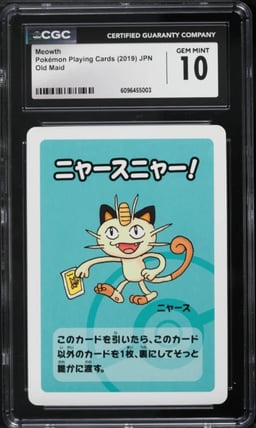 2019 Pokemon Japanese Playing Cards Old Maid Meowth CGC 10 GEM MINT