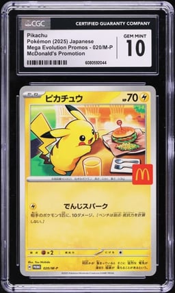 2025 Pokemon Japanese SV Mega Evolution McDonald's Promo Pikachu #20 CGC 10 GEM