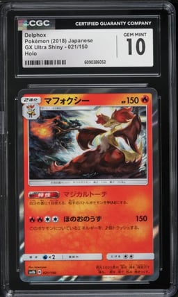 2018 Pokemon Japanese Sun & Moon GX Ultra Shiny Holo Delphox #21 CGC 10 GEM MINT