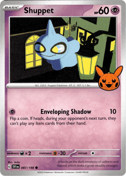 2020 Shuppet #087/198 Miscellaneous Cards & Products