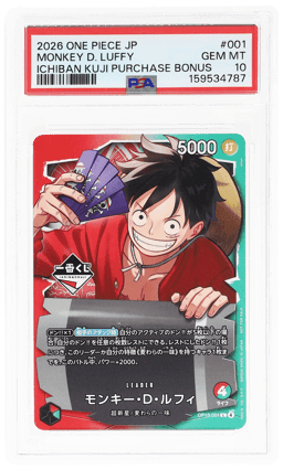 2026 One Piece Promo Japanese Ichiban Kuji Purchase Bonus Monkey D. Luffy #OP13001 PSA 10