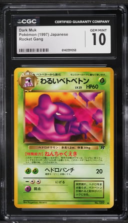 1997 Pokemon Japanese Rocket Gang Dark Muk #89 CGC 10 GEM MINT