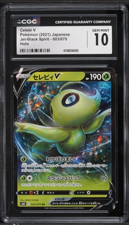 2021 Pokemon Japanese Sword & Shield Jet-Black Spirit Alt Art Celebi V #3 CGC 10 GEM MINT