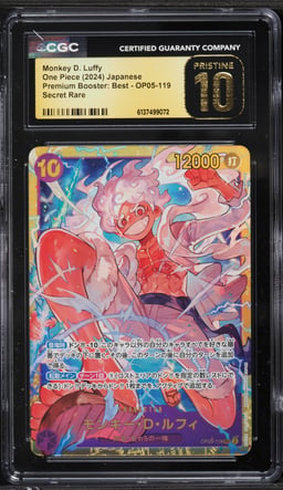 2024 One Piece Japanese Premium Booster Best SEC Monkey D. Luffy #OP05-119 CGC 10 PRISTINE