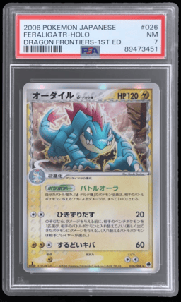 2006 Pokemon Ex Dragon Frontiers Japanese 1st Edition Holo Feraligatr #26 PSA 7