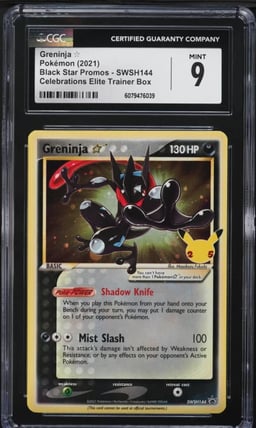 2021 Pokemon SWSH Promo Celebrations ETB Greninja Gold Star #144 CGC 9 MINT