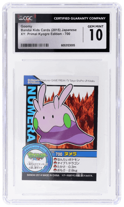 2015 Bandai Kids Cards Japanese XY Primal Kyogre Edition Goomy #700 CGC 10