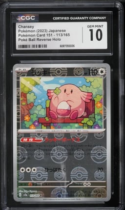 2023 Pokemon Japanese Scarlet & Violet 151 Poke Ball Reverse Holo Chansey #113 CGC 10 GEM MINT