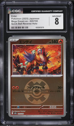 2025 Pokemon Mega Dream ex Quick Ball Reverse Holo Entei #020 CGC 8 NM-MT