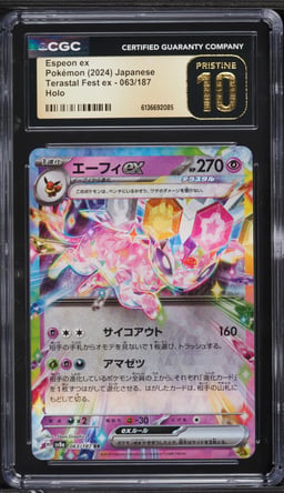 2024 Pokemon Japanese Scarlet & Violet Terastal Fest ex Holo Espeon EX #63 CGC 10 PRISTINE