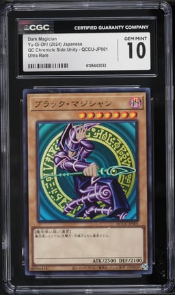 2024 Yu-Gi-Oh! Japanese QCCU Ultra Rare Dark Magician #QCCU-JP001 CGC 10 GEM MINT