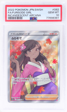 2022 Pokemon Sword and Shield Strength Expansion Pack Incandescent Arcana Japanese Furisode Girl #82 PSA 10