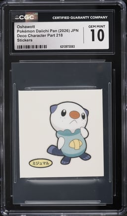 2026 Pokemon Japanese Daiichi Pan Deco Character Part 218 Stickers Oshawott CGC 10 GEM MINT
