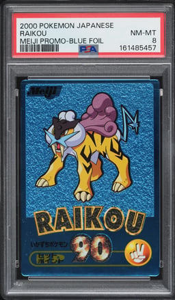 2000 Pokemon Japanese Meiji Promo Blue Foil Raikou PSA 8 NM-MT