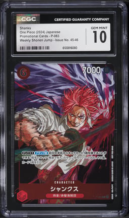 2024 One Piece Japanese Promo Weekly Shonen Jump Alt Art Shanks #P-083 CGC 10 GEM MINT