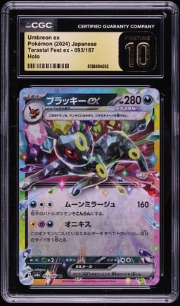 2024 Pokemon Japanese Scarlet & Violet Terastal Fest ex Holo Umbreon ex #93 CGC 10 PRISTINE
