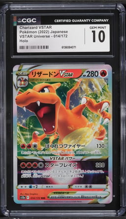 2022 Pokemon Japanese Sword & Shield VSTAR Universe Holo Charizard VSTAR #14 CGC 10 GEM MINT