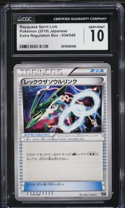2019 Pokemon Japanese SM Extra Regulation Box Rayquaza Spirit Link #34 CGC 10