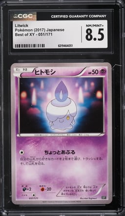 2017 Pokemon Japanese Best Of XY Litwick #051 CGC 8.5 NM-MT+