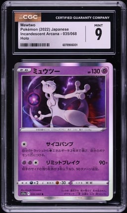 2022 Pokemon Japanese SWSH Incandescent Arcana Holo Mewtwo #35 CGC 9 MINT